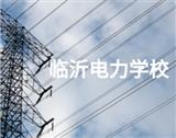 请您积极向我们投诉