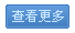 本站推出的职教宝系统将为您打造一个精