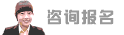 一直致力于为铁路行业培养电气化领域的